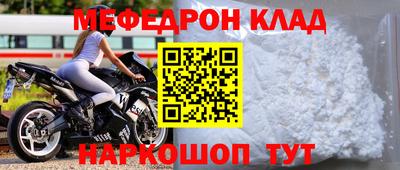 дурь Лесосибирск
