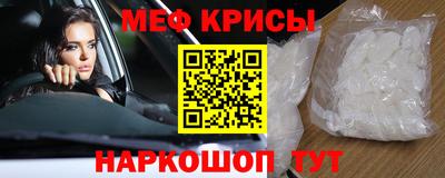 дурь Ливны