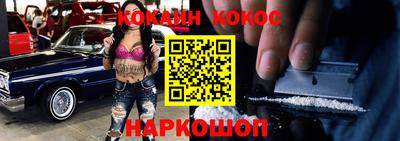 гашишное масло Ликино-Дулёво