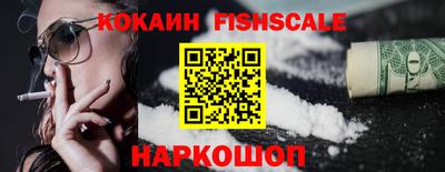 дурь Ливны