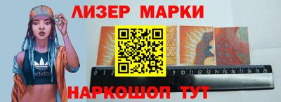 дурь Ливны