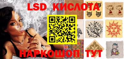 дурь Лесосибирск