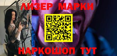 дурь Лесосибирск