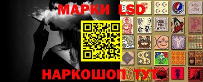 дурь Лесосибирск