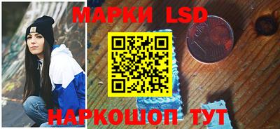 дурь Ливны