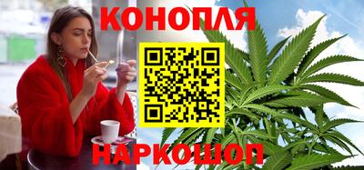 дурь Лесосибирск