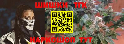 дурь Лесосибирск