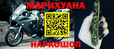 дурь Ливны