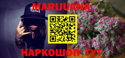 дурь Ливны