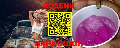 гашишное масло Ликино-Дулёво