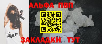 дурь Лесосибирск