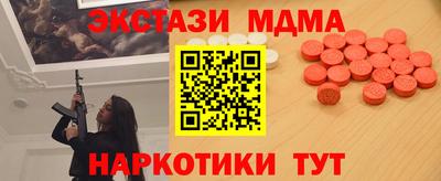 дурь Ливны
