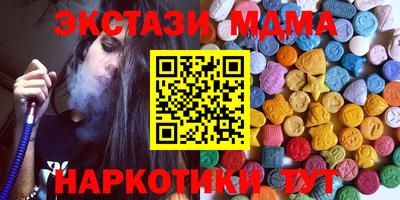 дурь Лесосибирск
