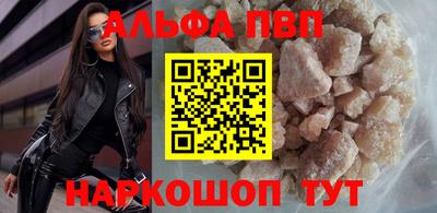 дурь Лесосибирск