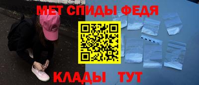 дурь Лесосибирск
