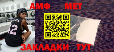 гашишное масло Ликино-Дулёво