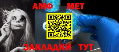 дурь Лесосибирск