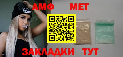 дурь Лесосибирск