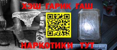 дурь Лесосибирск