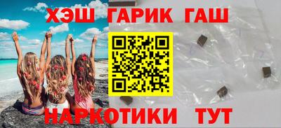 дурь Лесосибирск
