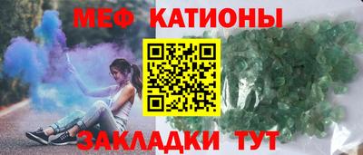 дурь Лесосибирск