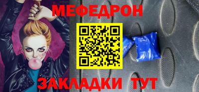 гашишное масло Ликино-Дулёво