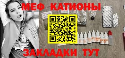 дурь Ливны