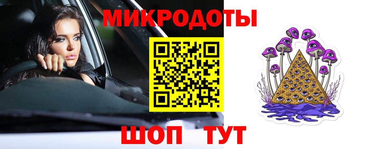 Вятские Поляны  Галлюциногенные грибы Psilocybe  Вход с VPN  Псилоцибиновые грибы прущие грибы 